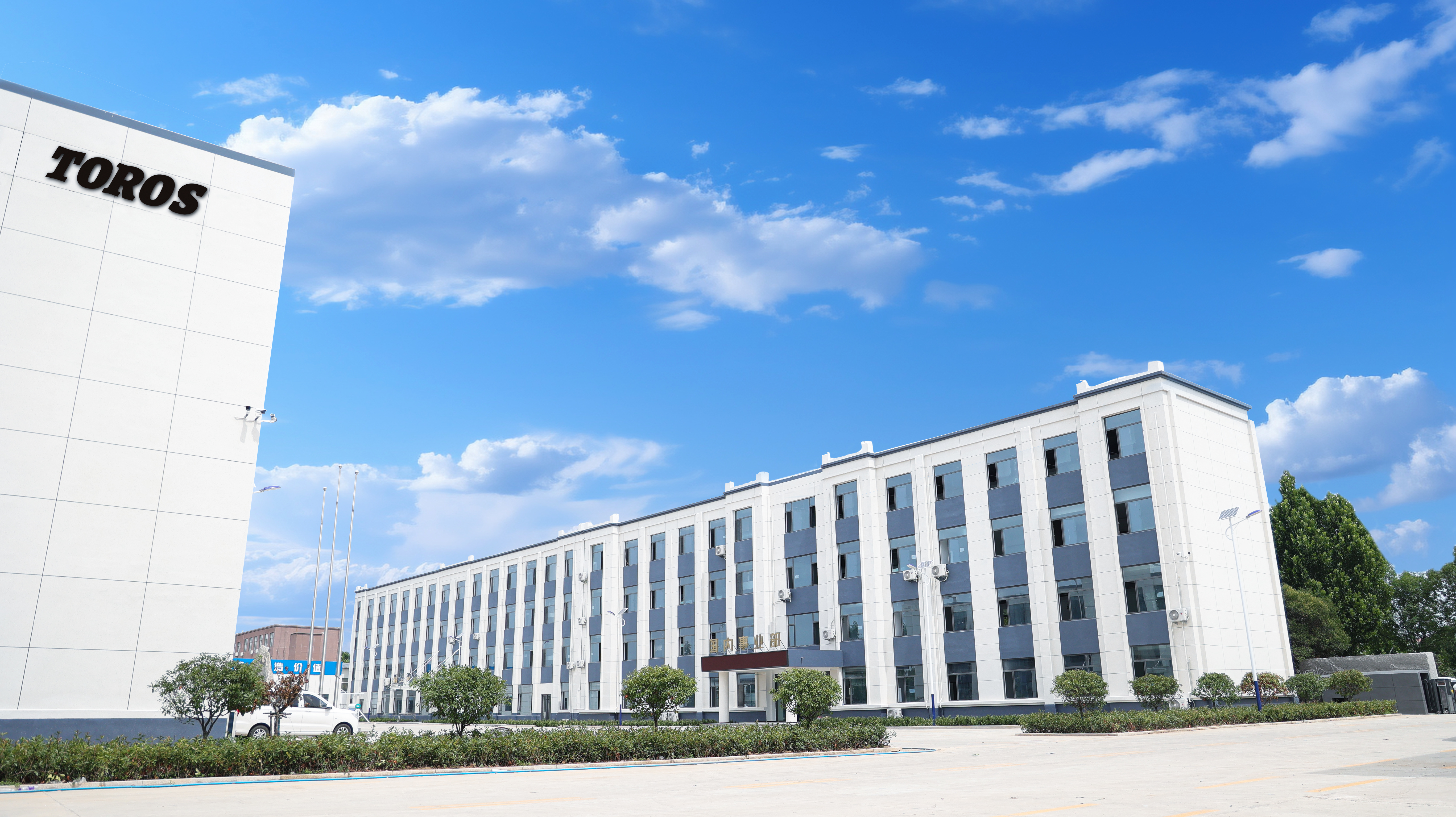 Toros Machinery Factory